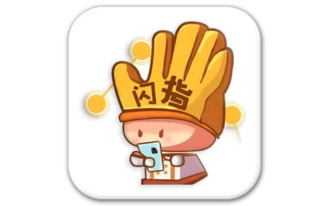 安卓APP-闪指连点器 v3.2.5 自动点击解放双手，去广告纯净版下载-电玩联盟