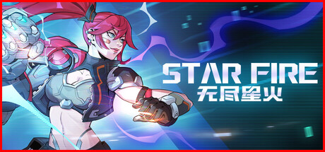 无尽星火/ Star Fire Eternal Cycle 免安装中文版夸克网盘下载-电玩联盟