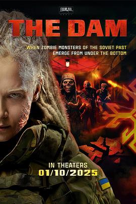 [夸克网盘]僵军高清下载 2025 恐怖片-电玩联盟