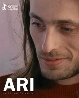 [夸克网盘]阿里高清下载 2025  法国  剧情片-电玩联盟