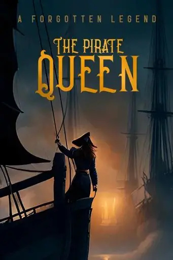 海贼女王：被遗忘的传奇VR The Pirate Queen: A Forgotten Legend【VR游戏】下载-电玩联盟