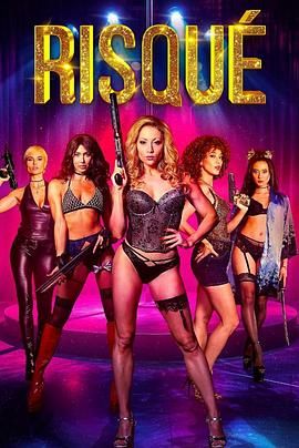 [夸克网盘]狂劫艳窟高清下载 2025 美国 剧情片 惊悚 犯罪-电玩联盟