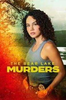 [夸克网盘]熊湖谋杀案高清下载 2025 加拿大 剧情片-电玩联盟