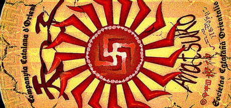 天津子/Amatsuko免安装中文版夸克网盘下载-电玩联盟