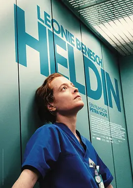 夜班(2025)高清下载【夸克网盘】-电玩联盟