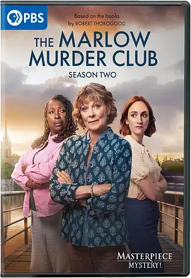 马洛谋杀俱乐部 第1-2季  (2025)超清下载【夸克网盘】【网盘资源】-电玩联盟