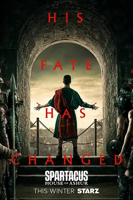 斯巴达克斯 亚述家族 高清下载【夸克网盘资源】-电玩联盟