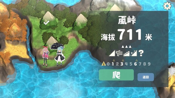 ss_0008229ae0c29ef3276f1955c657365a1842996a.600x338 ss_0008229ae0c29ef3276f1955c657365a1842996a.600x338