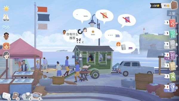 ss_003d49fdbba6fea913898463f1aa3388de515fea.600x338