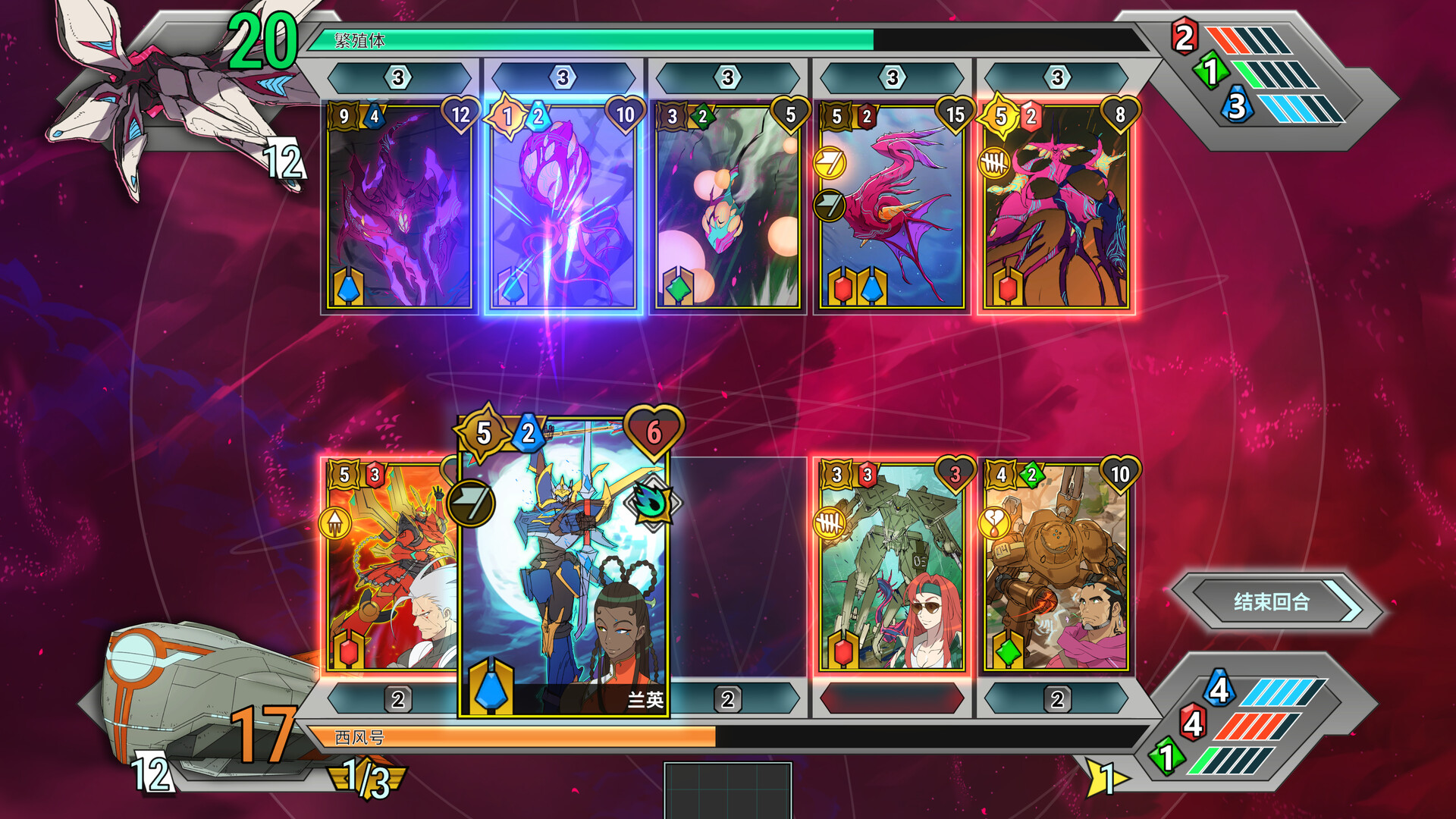 ss_01462864ce923d4fbd6617e7c8433d543b4eb308.1920x1080 ss_01462864ce923d4fbd6617e7c8433d543b4eb308.1920x1080