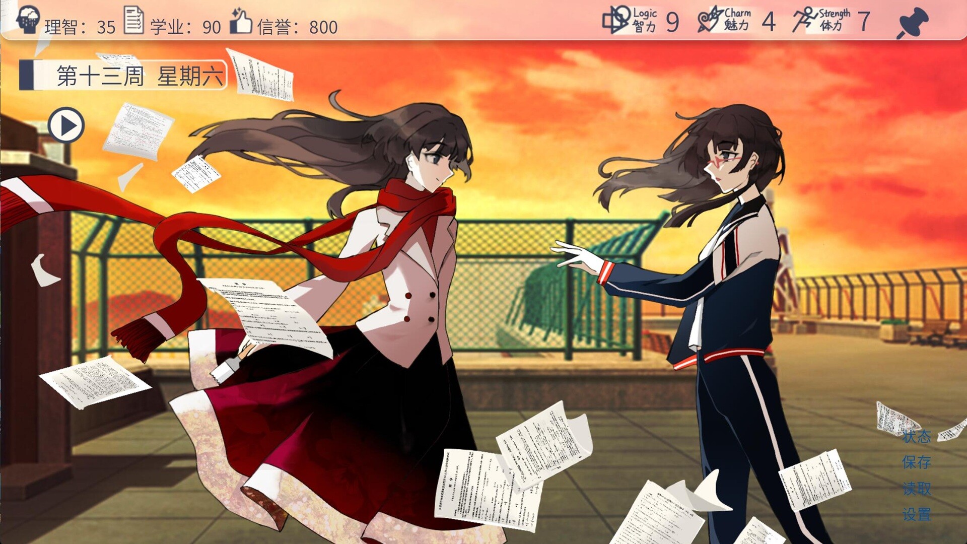 ss_03ef7d31a7547e49a8afd0917f68bdee497666fb.1920x1080