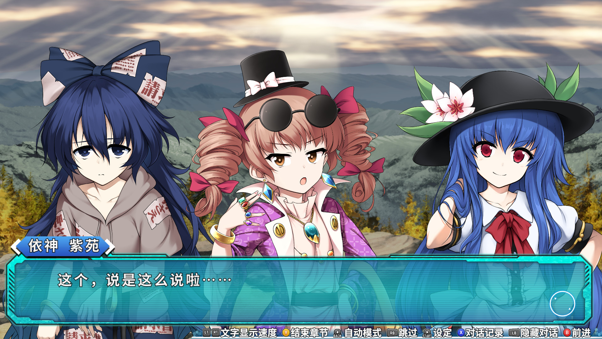 ss_059e31d071c175fa7ca9554834f1c604875fdade.1920x1080 ss_059e31d071c175fa7ca9554834f1c604875fdade.1920x1080