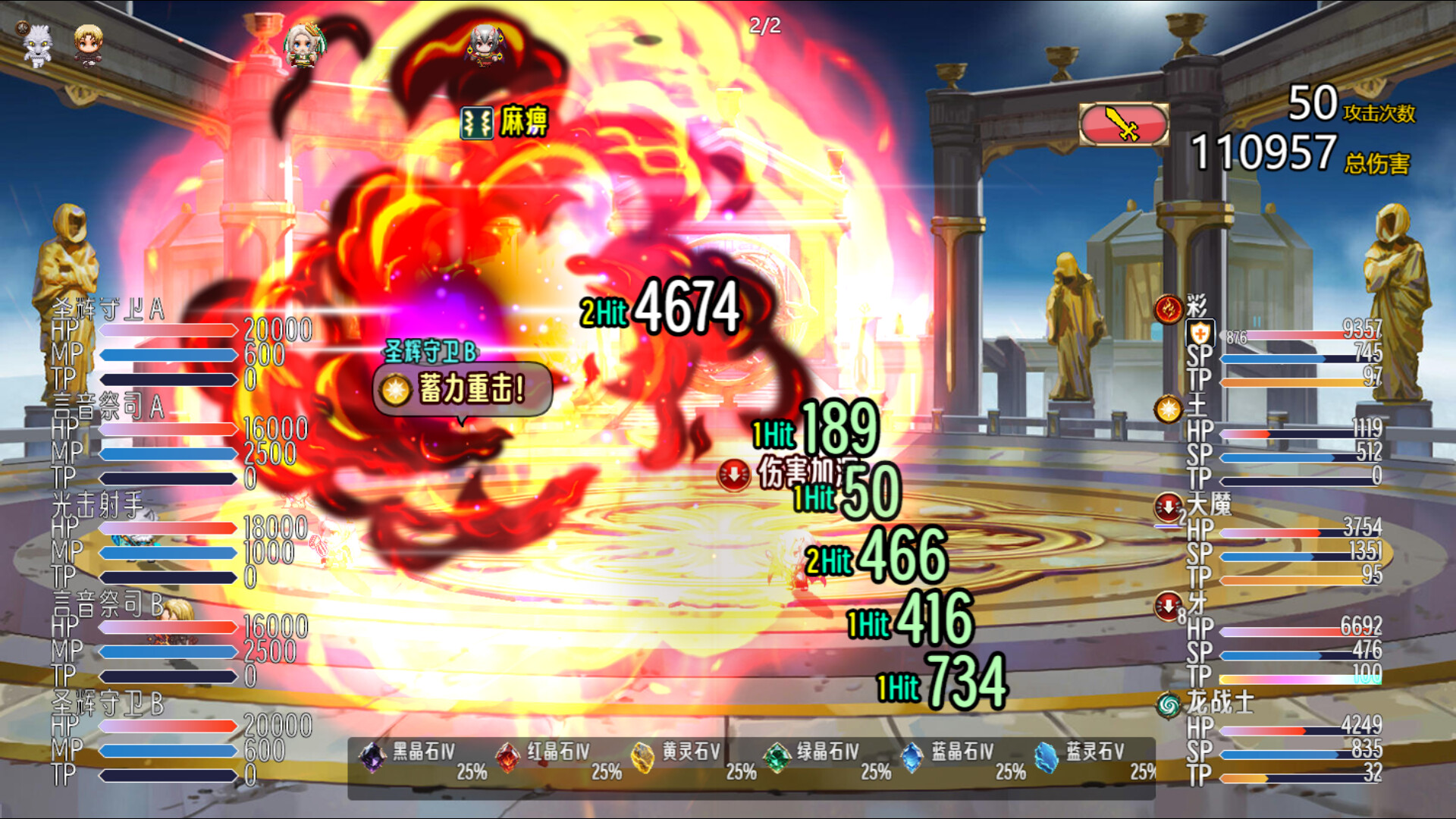 ss_07d2993a9d368be15c0f236e8751fc9cd089e858.1920x1080 ss_07d2993a9d368be15c0f236e8751fc9cd089e858.1920x1080