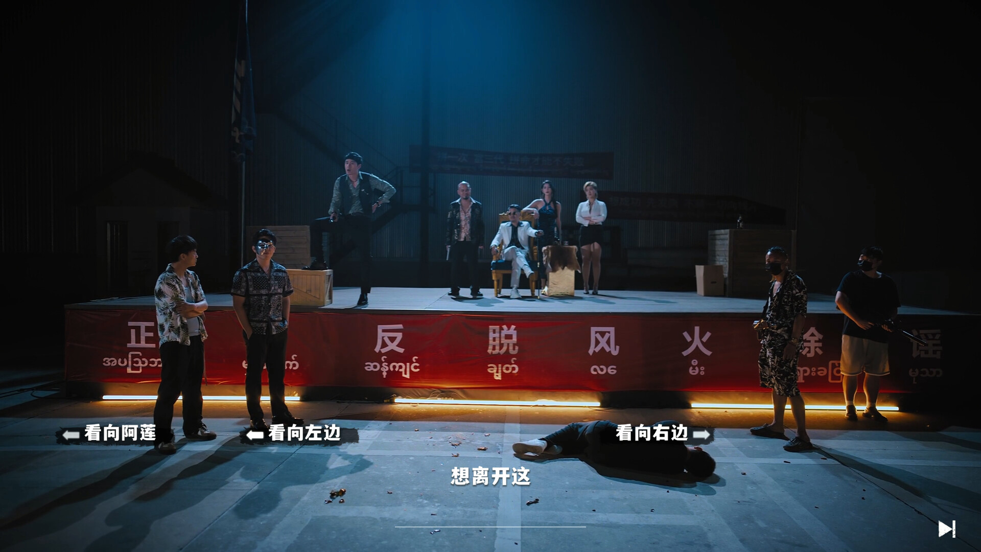 ss_0f0926fb126d961332958505fe12b2dc9df0d071.1920x1080 ss_0f0926fb126d961332958505fe12b2dc9df0d071.1920x1080