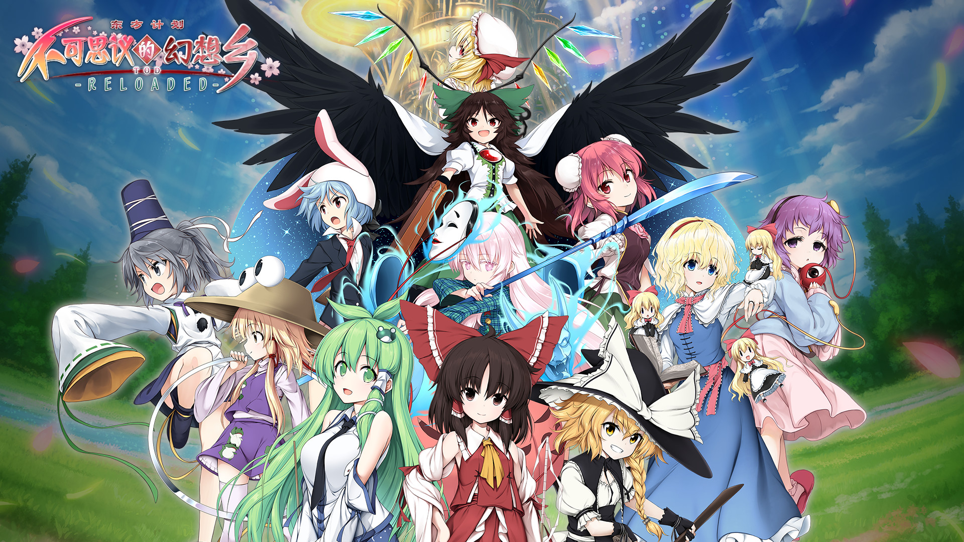 ss_102ec1947a5c4c1f1ecf925d19ccbecb6708ee7f.1920x1080 ss_102ec1947a5c4c1f1ecf925d19ccbecb6708ee7f.1920x1080