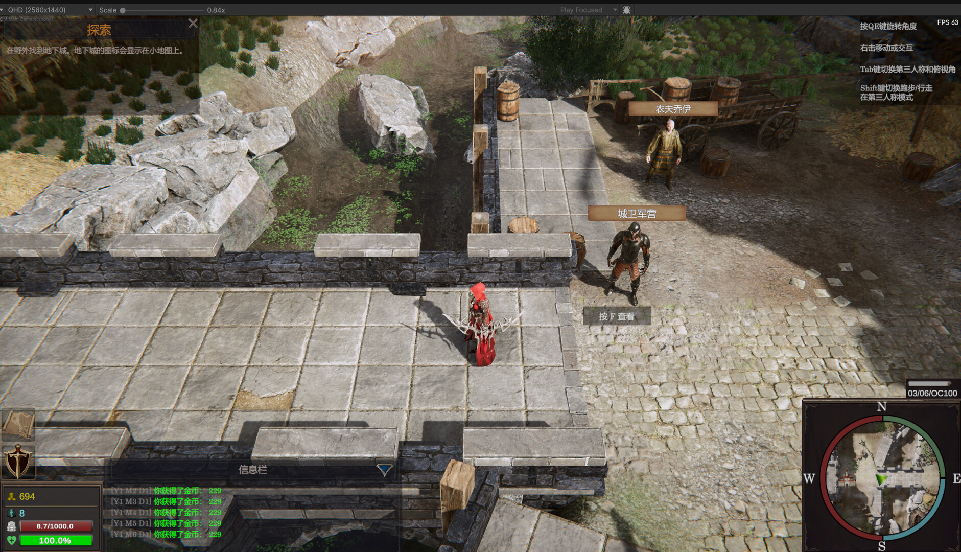 ss_127e5f47592885a169573dce67754dfd2ca4f5cb.1920x1080