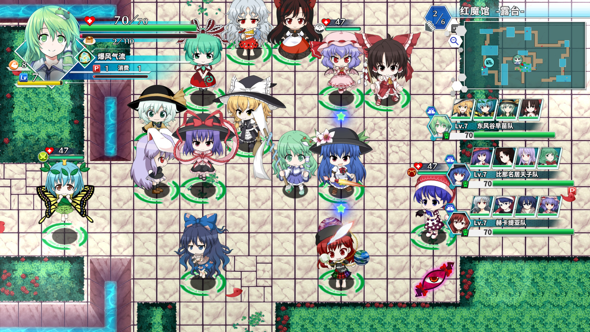 ss_13bb4985bea0dff82c5a8970b5ae966d92480b55.1920x1080 ss_13bb4985bea0dff82c5a8970b5ae966d92480b55.1920x1080