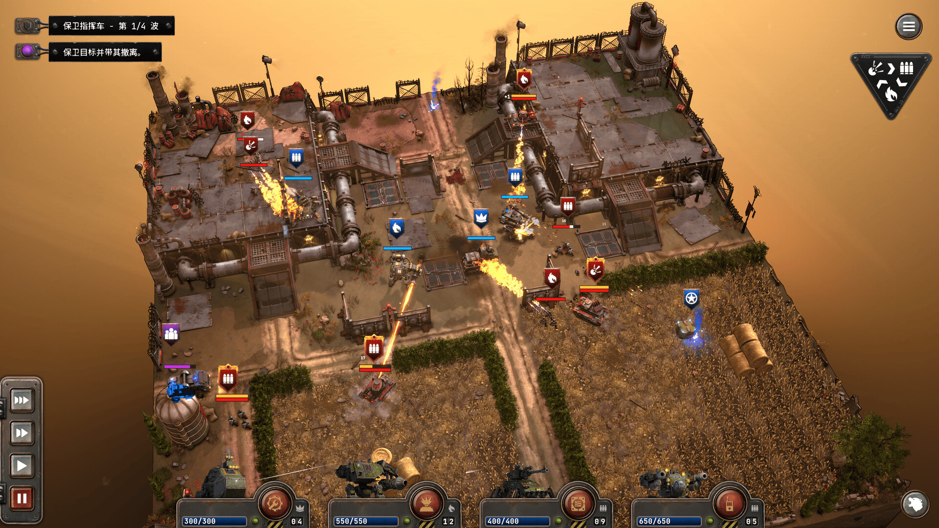 ss_15f81c73c26f8f30f594e69c8fd9eed046c2122a.1920x1080