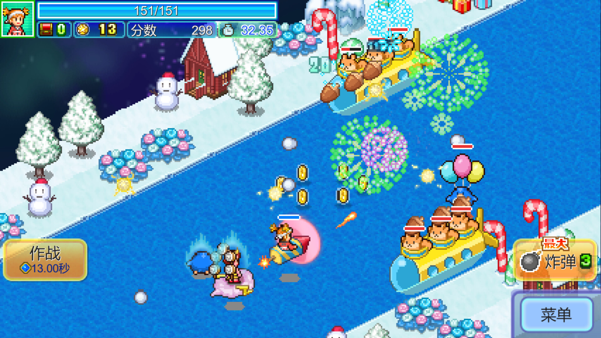 ss_18b9cb5dabddb81ec73ac5f209e80b66b609828a.1920x1080