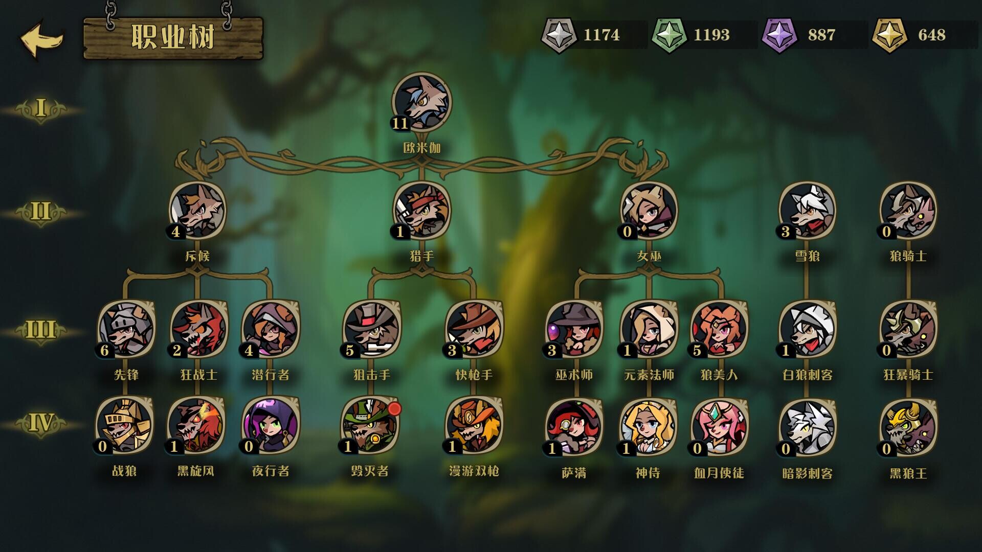 ss_1ea10ce46176a16d590391e52a0812dac585b68b.1920x1080 ss_1ea10ce46176a16d590391e52a0812dac585b68b.1920x1080