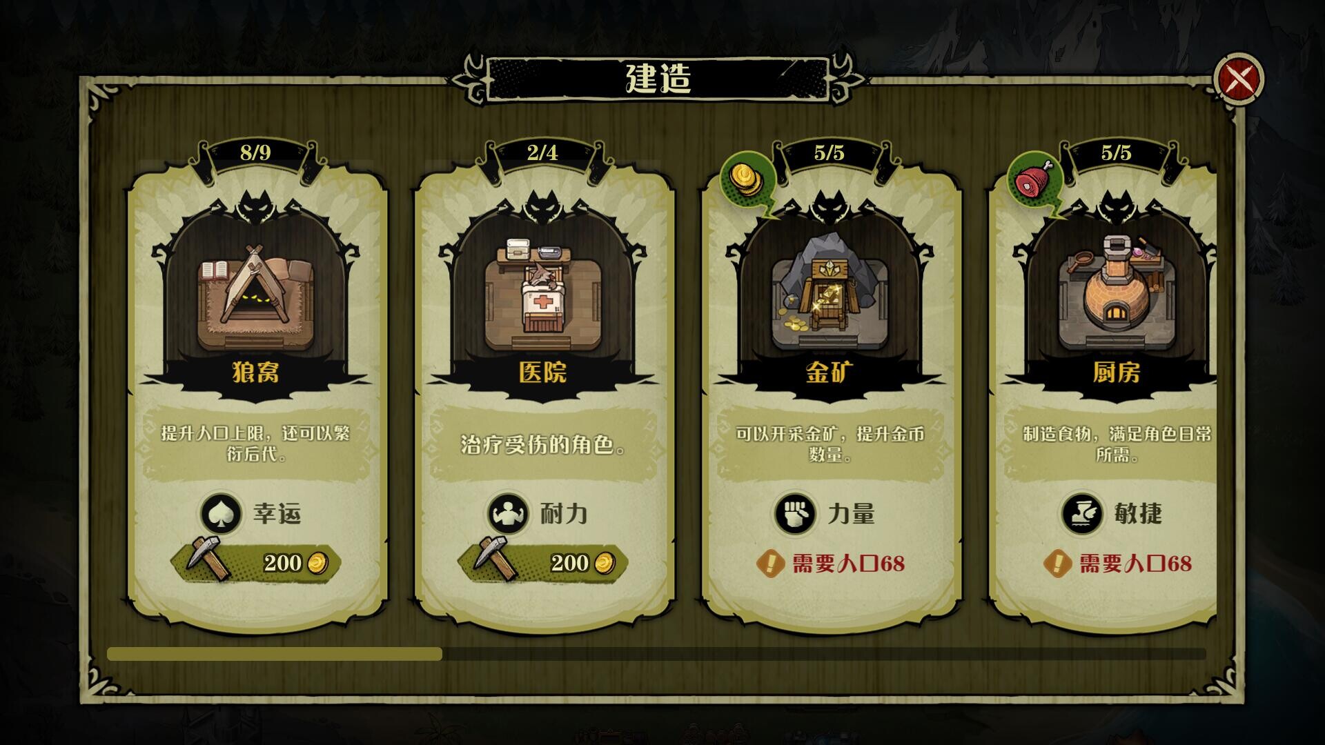 ss_2006126ec460eb3168642df4d869cd39380fdf10.1920x1080 ss_2006126ec460eb3168642df4d869cd39380fdf10.1920x1080