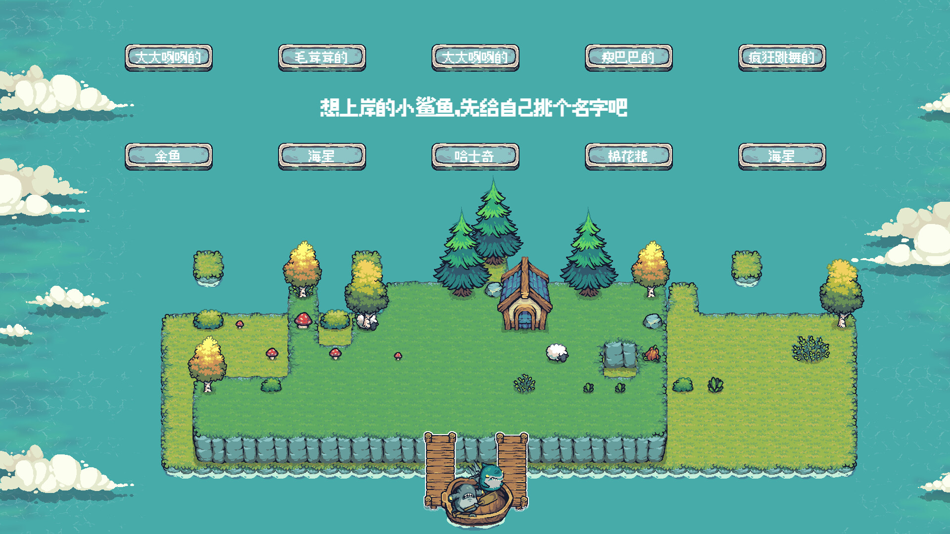 ss_235d4fb2b0616fd09b740fca5837c4b28dfd8374.1920x1080