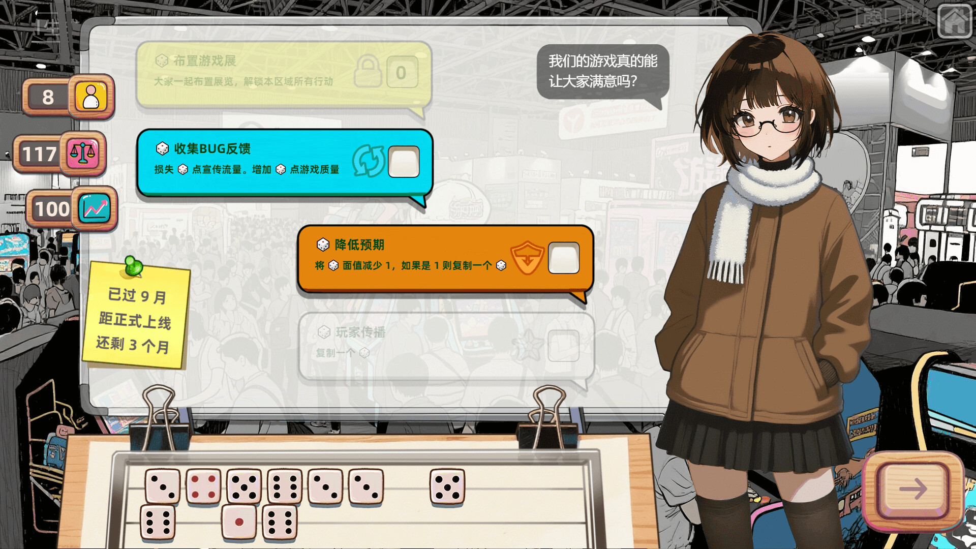 ss_2c5b67755fb98013bef0bd8e2b5206ad8552e08a.1920x1080