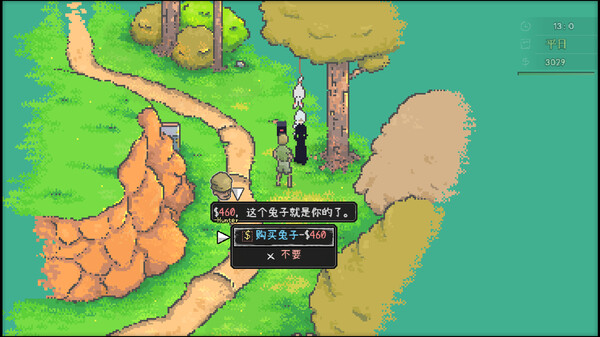 ss_2d41a2fec12a99677f24ae6821eae02b6b95b82d.600x338 ss_2d41a2fec12a99677f24ae6821eae02b6b95b82d.600x338