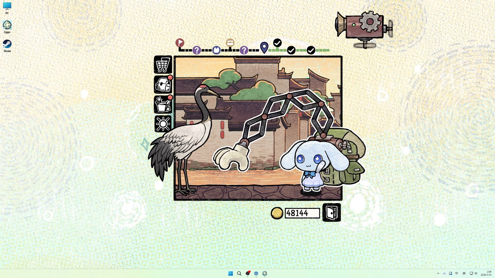 ss_2ddbced5b5e2096600e01a9232f761de88b77bb6.1920x1080