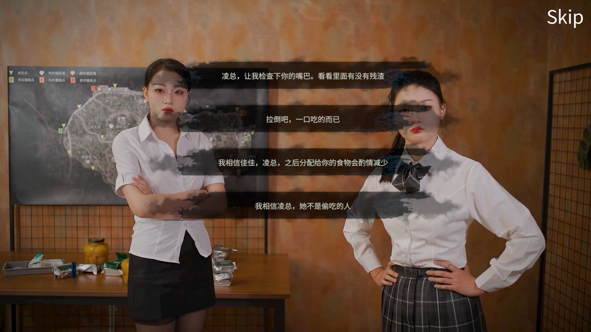 ss_2e36dc156867297518526b3539244f25c73c6dba.1920x1080