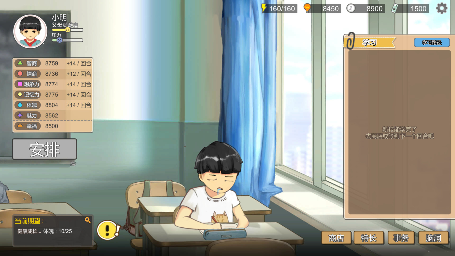 ss_2e8f6bf144a8c6653b1533291901f91756b5c9fe.1920x1080 ss_2e8f6bf144a8c6653b1533291901f91756b5c9fe.1920x1080