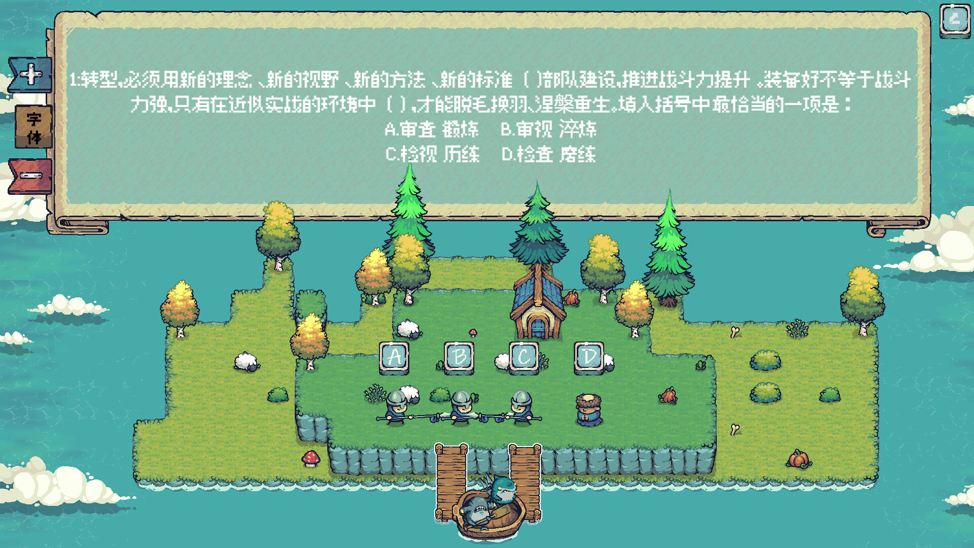 ss_325cf0ab01e348a2a075491a521d613721547e9e.1920x1080