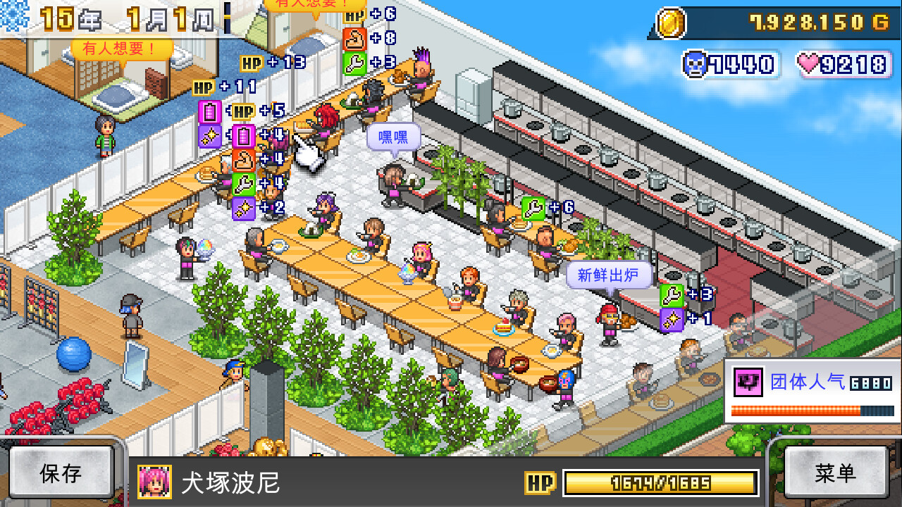 ss_353631dd8755ac0a1ea49a34aae426581f44da98.1920x1080