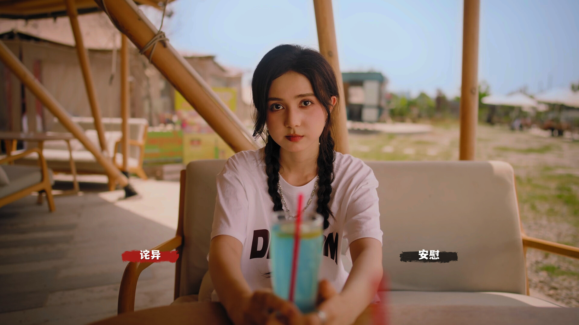 ss_35d968cb58817a118a37f3eef8967f0ea4411333.1920x1080 ss_35d968cb58817a118a37f3eef8967f0ea4411333.1920x1080