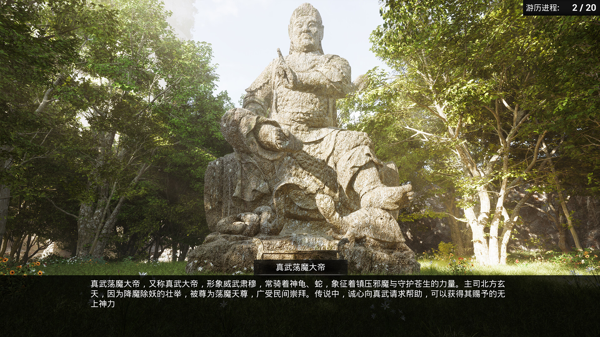 ss_39f33f2c9264c84d1dc16dd84bf0d0eaa35d256f.1920x1080