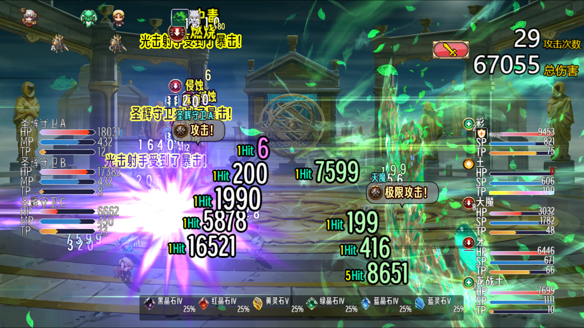 ss_3fab0ab0ca6a03bc50844e0e1888c6e4254758b6.1920x1080 ss_3fab0ab0ca6a03bc50844e0e1888c6e4254758b6.1920x1080