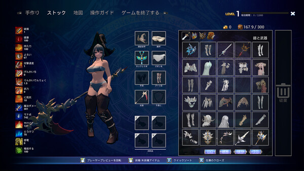 ss_44db5eca641538e49386787f9e42a0a6fa62f54b.600x338 ss_44db5eca641538e49386787f9e42a0a6fa62f54b.600x338