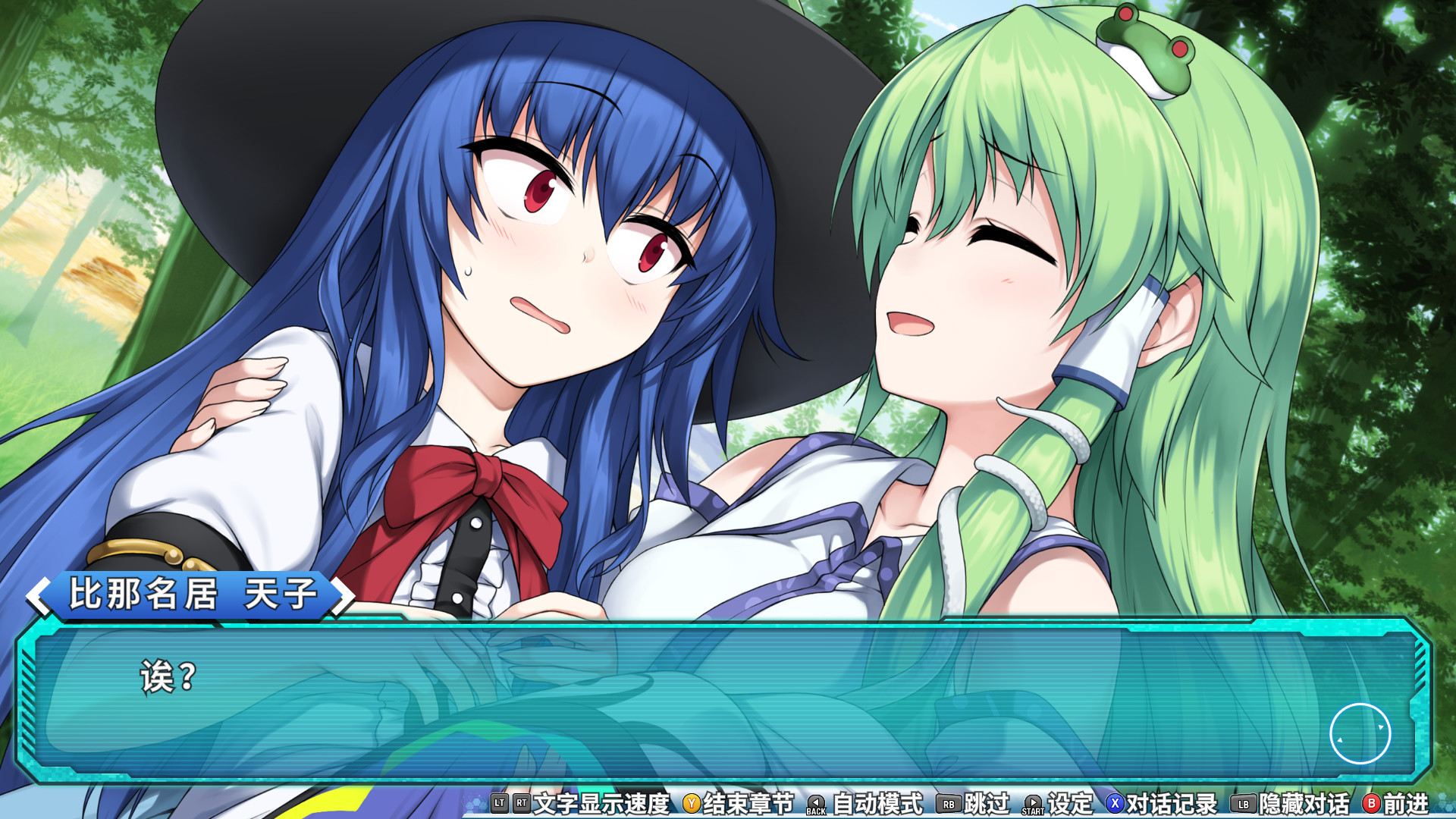 ss_462a11bcaafe34bd0b3316b2698c1252e8f2da03.1920x1080 ss_462a11bcaafe34bd0b3316b2698c1252e8f2da03.1920x1080