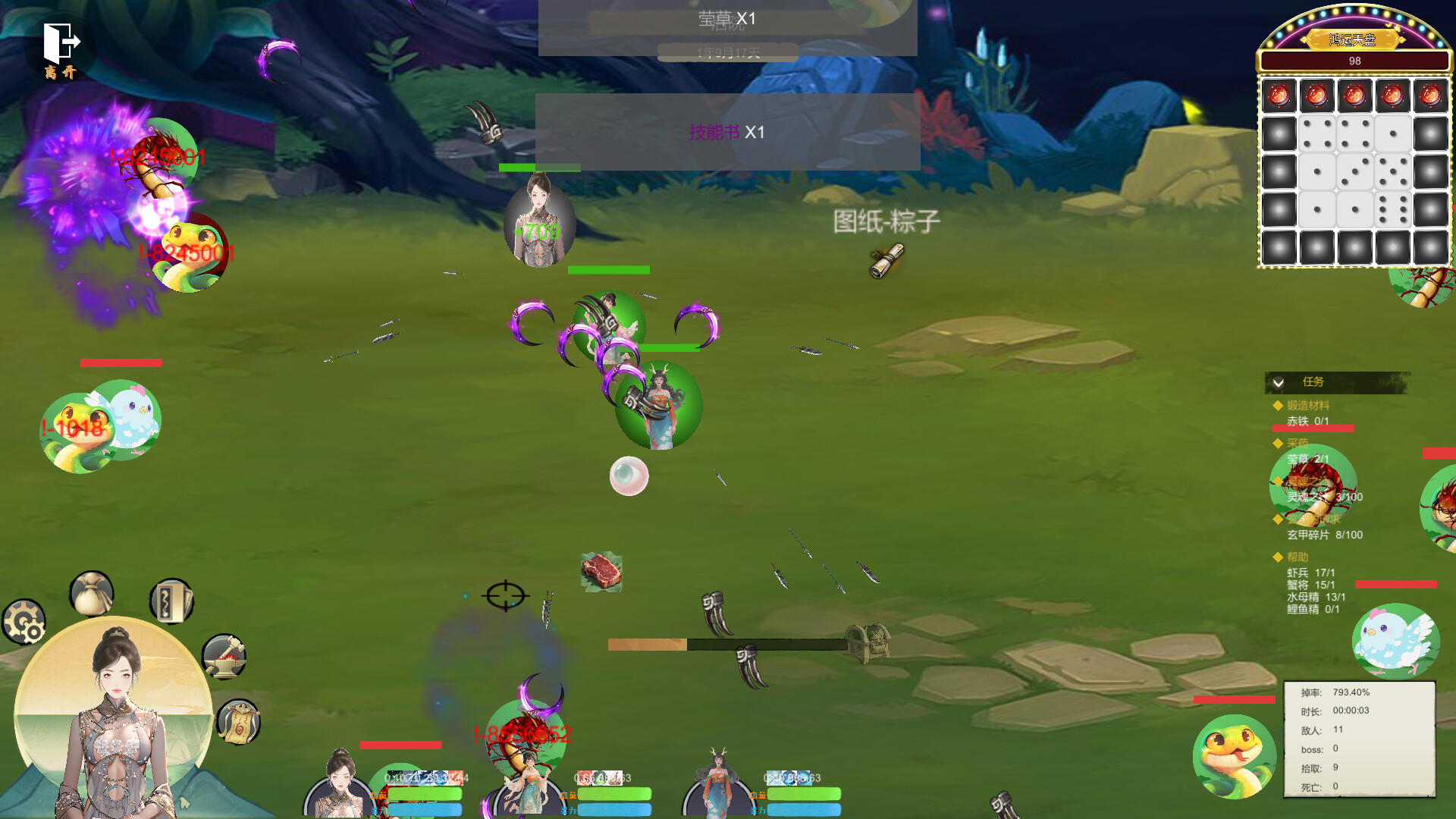 ss_489fc736ff0e1d9abf7e307702a380f7b4240f99.1920x1080