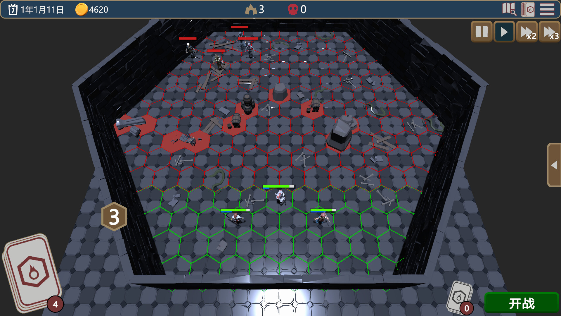 ss_4d0ffd3b92eeee99810f963eb001486343d7fe3e.1920x1080