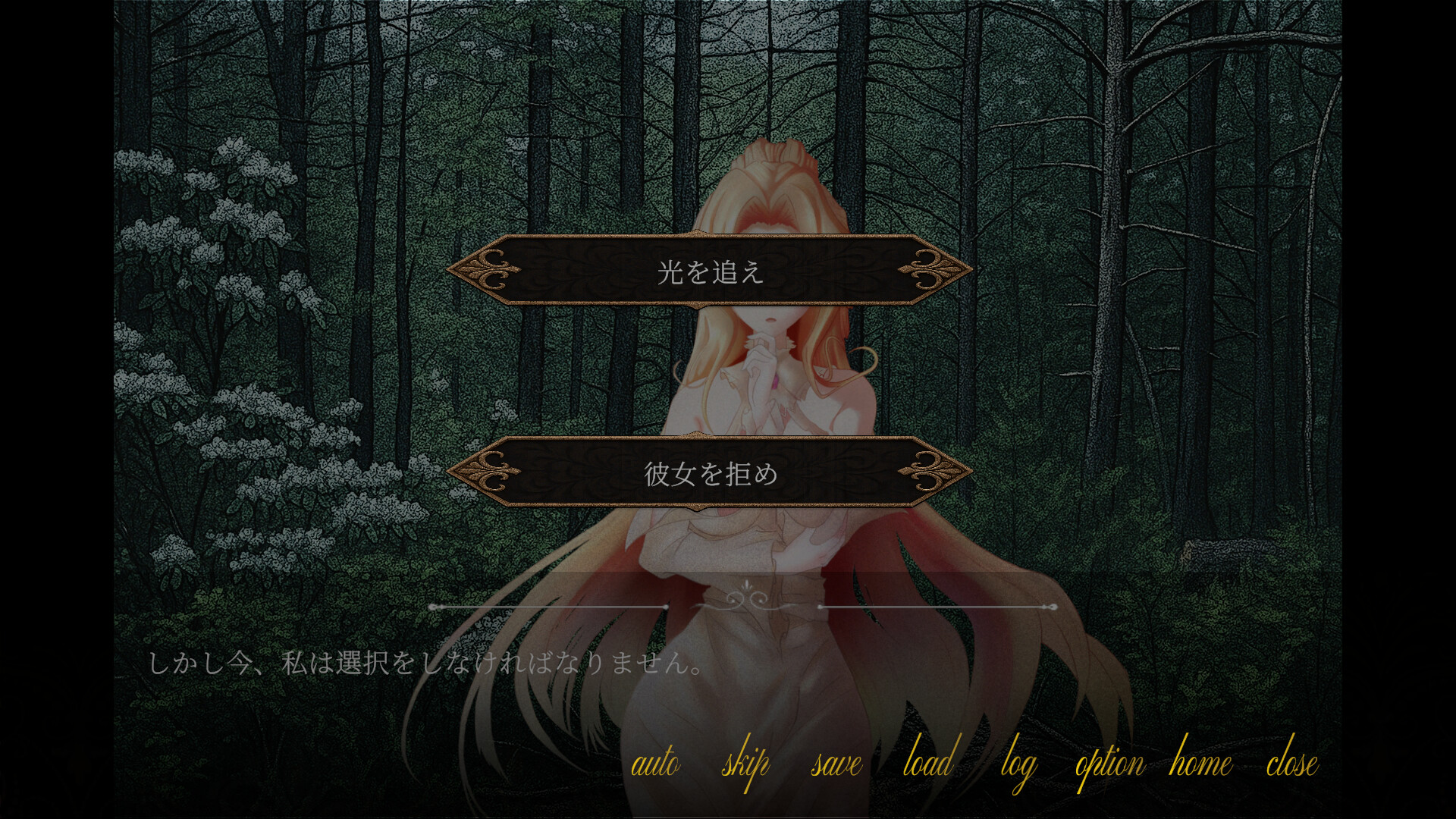 ss_5104333c2ba490736cae1d798f0c2bb866ee428f.1920x1080