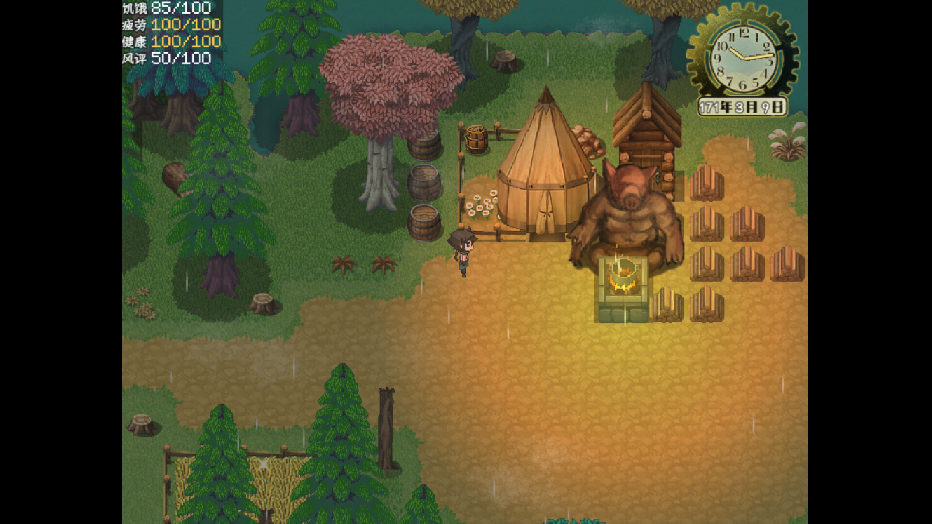 ss_52a1a8bfde1352658ec8712cb58381bd90474cb2.1920x1080