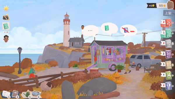 ss_533eb04e9b8ba0dc9fb365fe9d0609f94b8eeb52.600x338