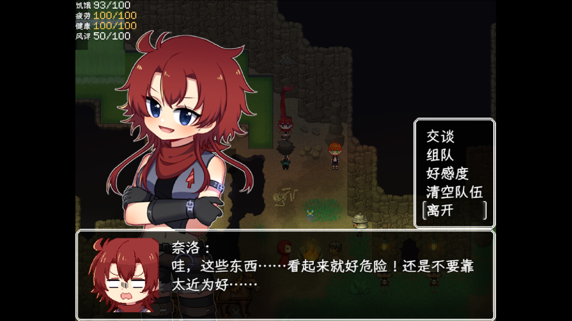 ss_58740847d3e3f827885490c16428e04008b72f1a.1920x1080