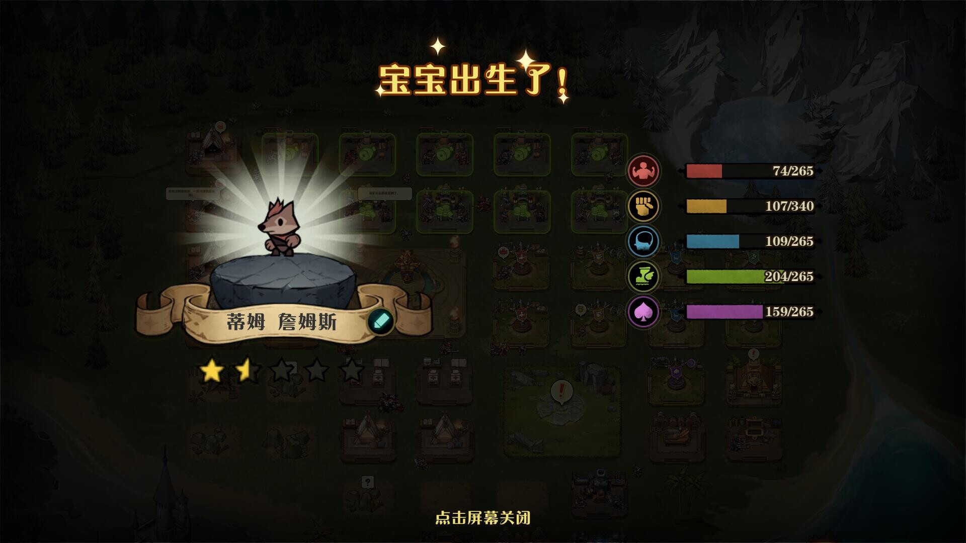 ss_58773449cd1ea8d6ae2d99254695538cbda82a68.1920x1080 ss_58773449cd1ea8d6ae2d99254695538cbda82a68.1920x1080