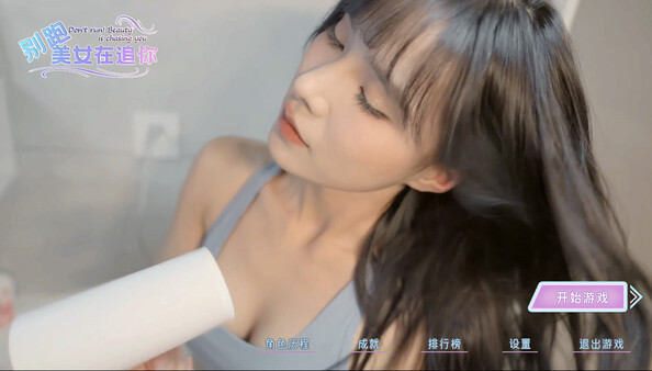 ss_5e32fa5d5155c44c0d3d162d812b0dc78d74b19a.600x338