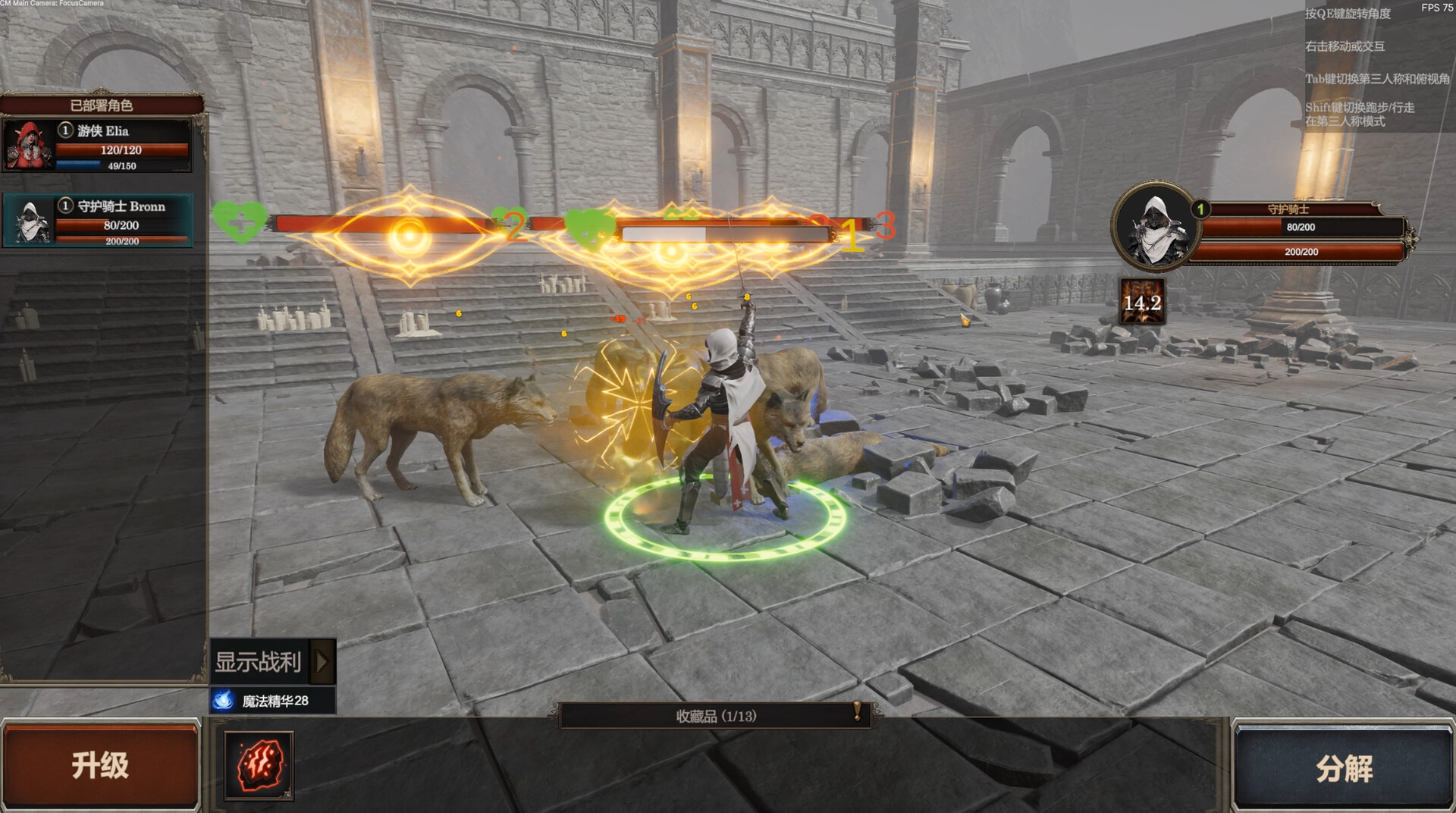 ss_6034e4db3a95188d0856403b9c0e14f174b4ed4f.1920x1080