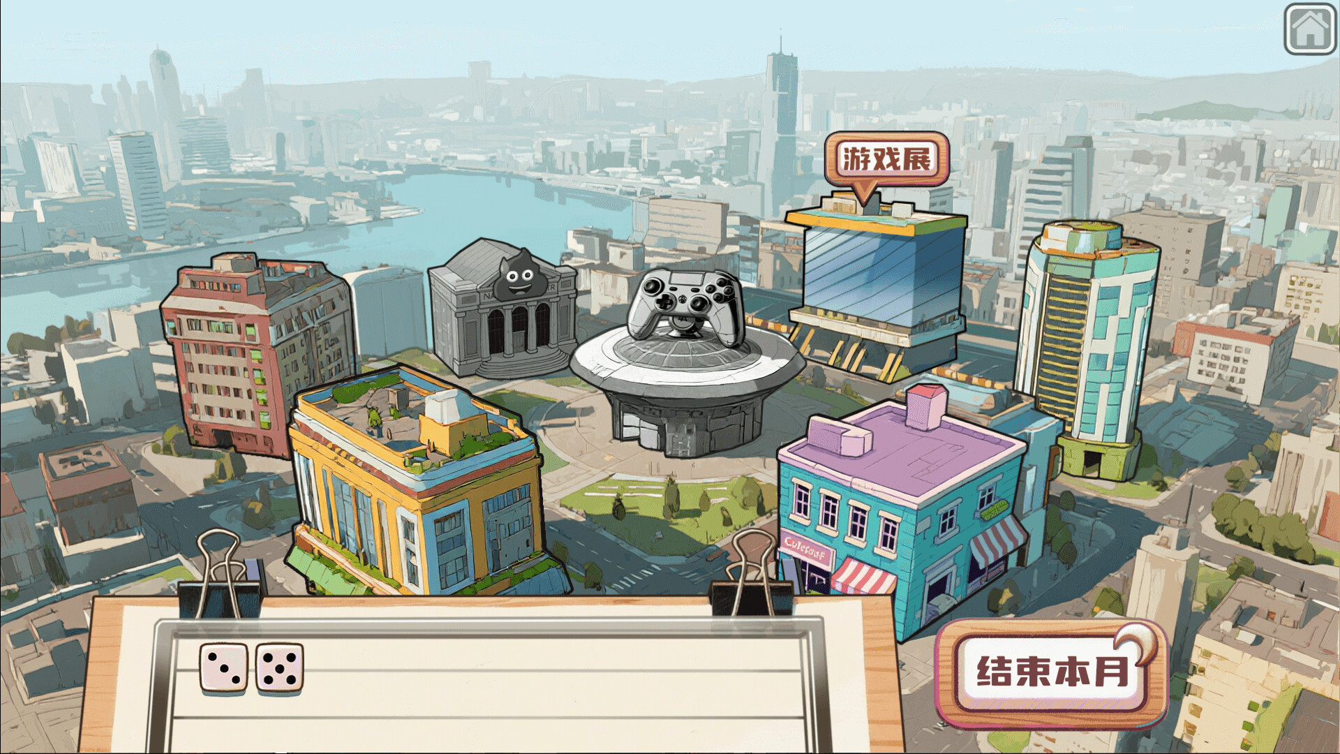 ss_6390f2accc9ef2bd67747761ab7b3b2eab140c15.1920x1080