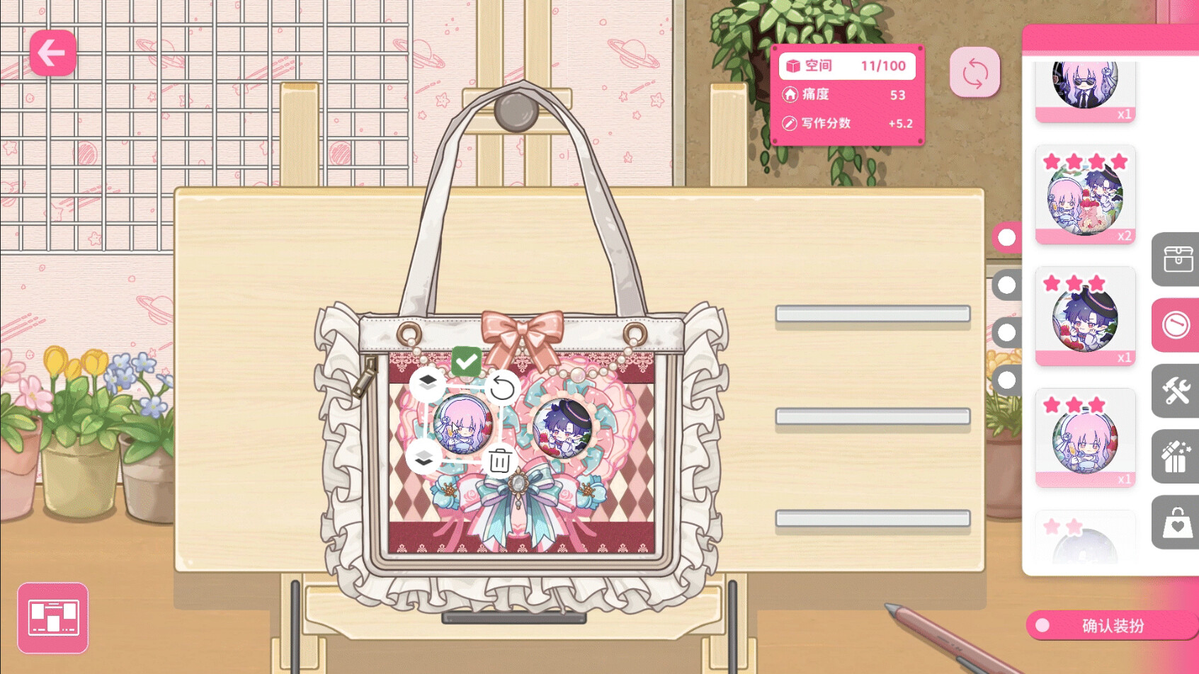 ss_68c976671d0f6c6c1e465c5ffead40605d16da1d.1920x1080