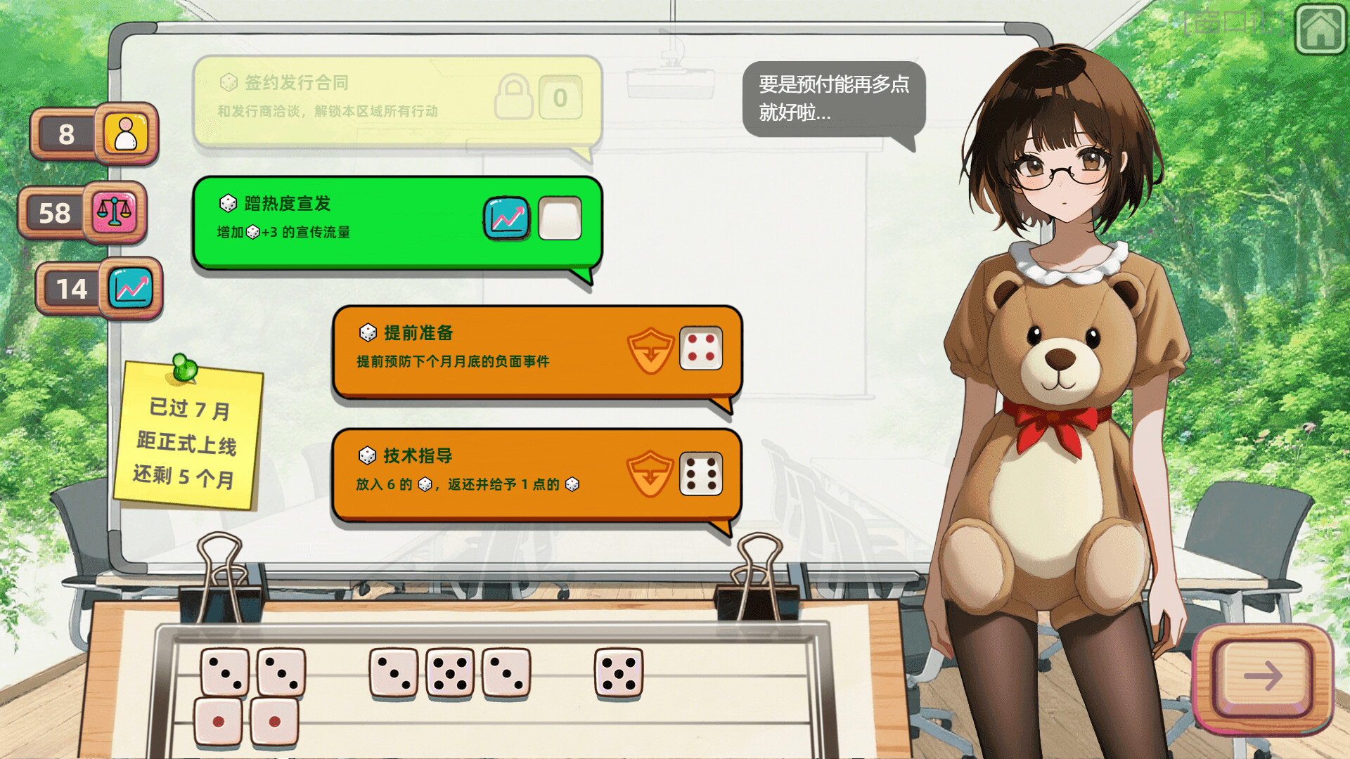 ss_690ff088539d9788bf4177b0f6352f9f05d64273.1920x1080